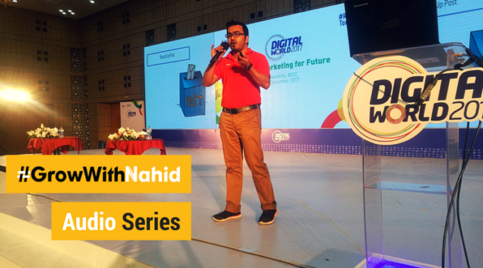 Grow With Nahid - Audio Series Grow With Nahid - Audio Series